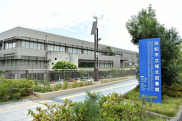 城北図書館(480m)