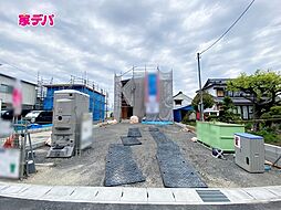 静岡県磐田市福田字西原949番2、961番6、962番2の各一部、960番4、961番3