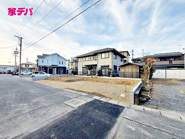 【新築分譲全2棟】ご成約キャンペーン実施中。詳細はスタッフまでお問合せ下さい。