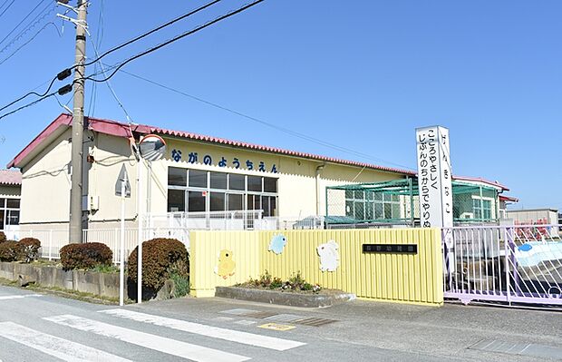 長野幼稚園(990m)