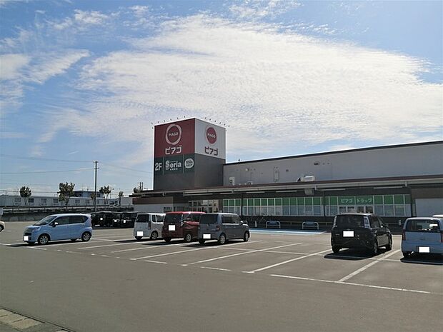 ピアゴ　袋井店（1550m）