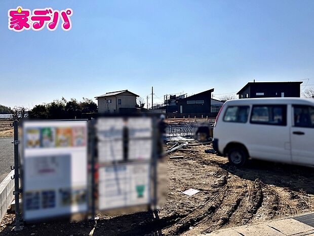 建築予定地です。ご見学希望のお客様につきましては同型同仕様の物件にご案内いたします