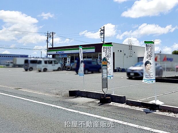 ファミリーマート浜松白鳥店(650m)