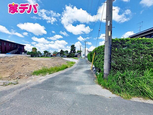 前面道路：北側約4ｍ幅