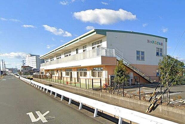 浜っ子こども園（1470m）