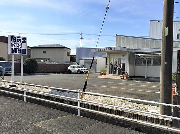 たての敏宏内科(1570m)