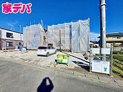 静岡県浜松市中央区河輪町91-2、91-3、94-1、94-2、95-1、95-1〜95-8