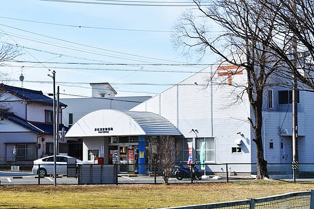 浜松鷺宮郵便局(470m)