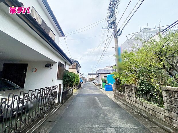 前面道路:南側約4m幅