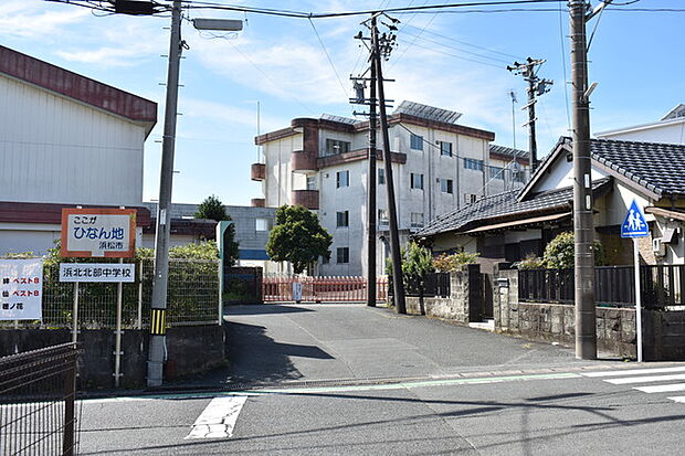 浜北北部中学校(1640m)