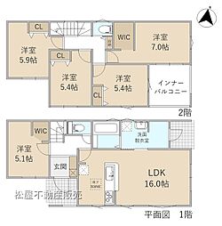 静岡県浜松市浜名区尾野378番1