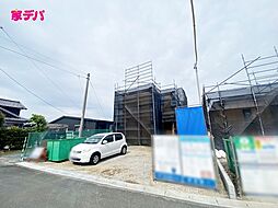 静岡県浜松市浜名区尾野378番