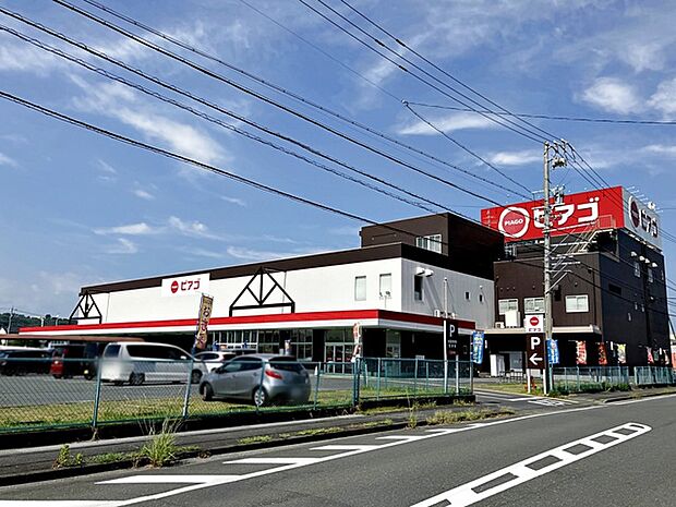 ピアゴ於呂店（860m）
