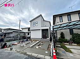 静岡県浜松市中央区三島町1723-2