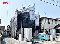 外観の画像