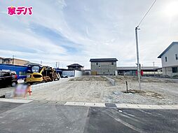 静岡県浜松市中央区小沢渡町1332番1、1332番2