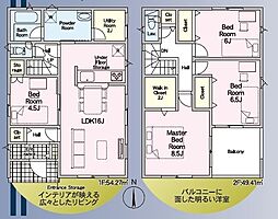 静岡県浜松市浜名区引佐町井伊谷591-1、591-2の各一部