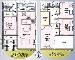 静岡県浜松市浜名区引佐町井伊谷591-1、591-2の各一部