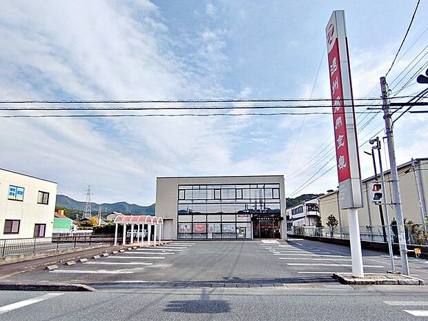 遠州信用金庫　引佐支店（600m）