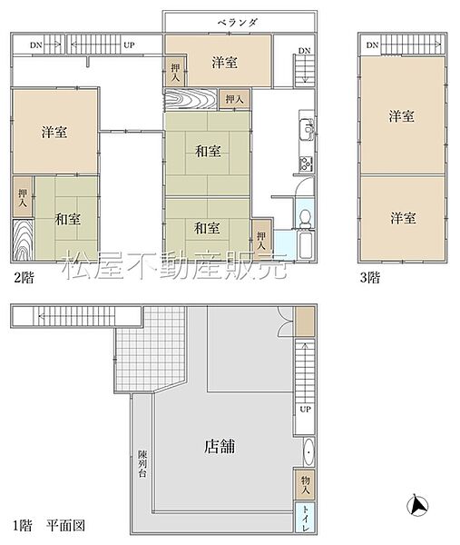 間取り：322000622526