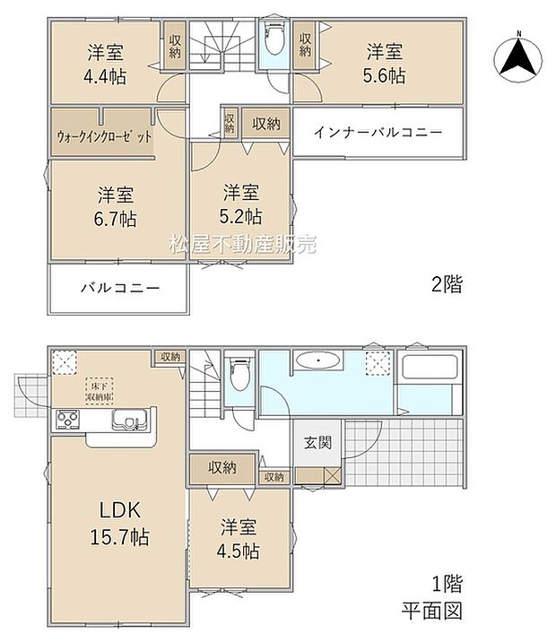 5LDK※図面と現況に相違ある場合には現況優先とします。