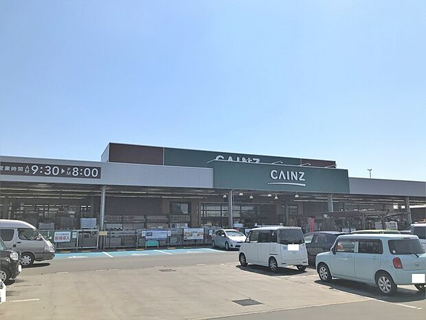 カインズホーム 磐田店(1530m)