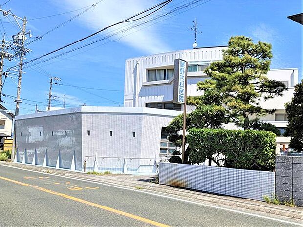 藤野内科医院(980m)