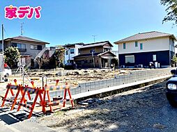 静岡県浜松市中央区下石田町1491-1、1491-3、1491-4、1492-2、1491-2、1491-5、1491-6、1