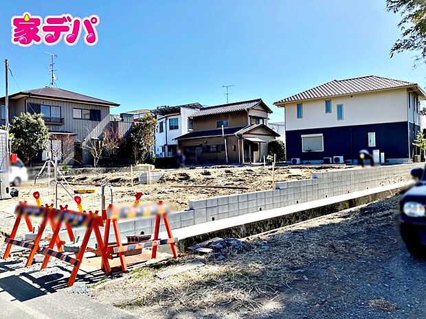 【新築分譲全2棟】ご成約キャンペーン実施中。詳細はスタッフまでお問合せ下さい。