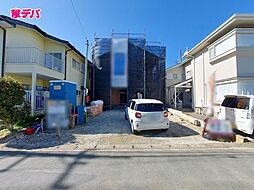 静岡県浜松市中央区葵西４丁目228番69