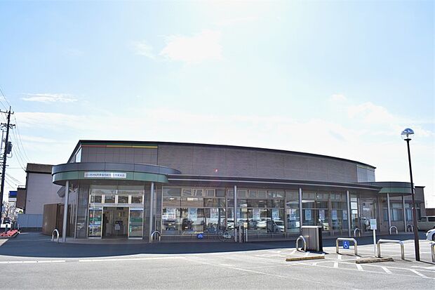 JAとぴあ浜松 三方原支店(700m)