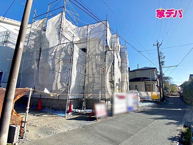 【新築分譲全1棟】 住宅ローンにご不安のあるお客様も、まずはお気軽にご相談下さい。お客様に最適な資金計画と金融機関をご案内いたします。