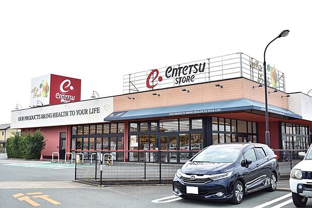 遠鉄ストア 篠原店(470m)