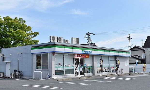 ファミリーマート浜松篠原店(690m)