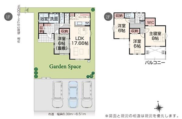 間取り：322000622112