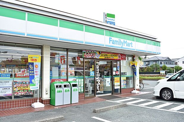 ファミリーマート浜松参野町店(450m)