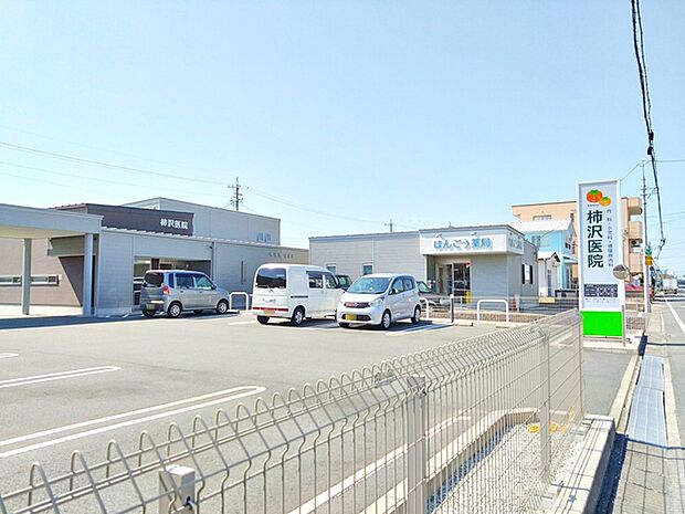 柿沢医院(760m)