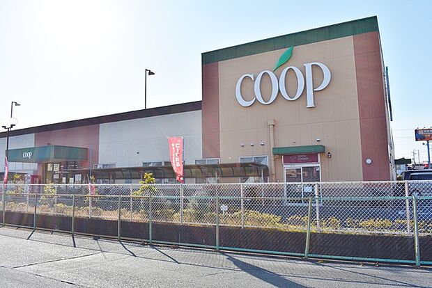 ユーコープ さんじの店(960m)