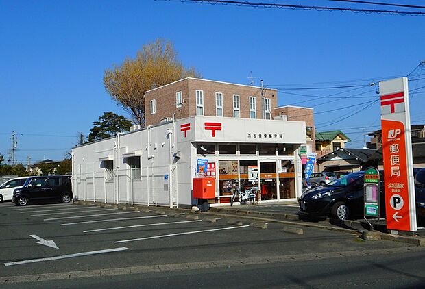 領家郵便局(1980m)