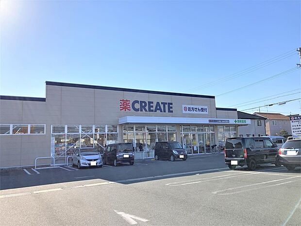 クリエイトSD 浜松三島店(730m)