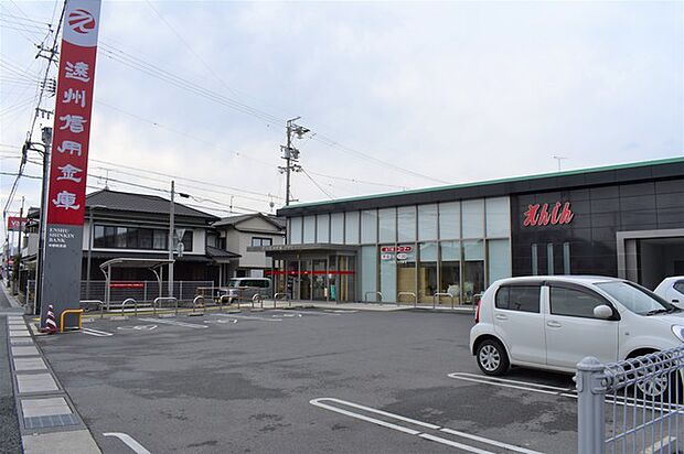 遠州信用金庫 中野町支店(430m)