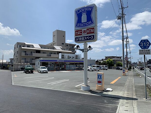 ローソン 浜松安新町店(1110m)