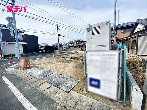 地域に密着した不動産販売でお客様のニーズに、経験豊富なスタッフが柔軟にご対応させて頂きます。