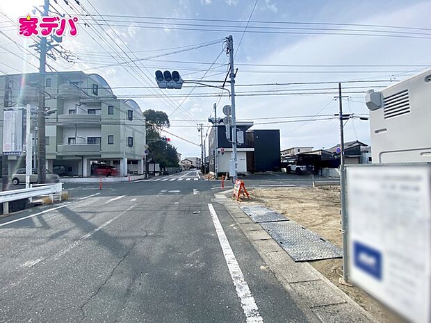 前面道路:南側約9.4m幅