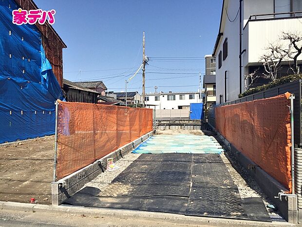 地域に密着した不動産販売でお客様のニーズに、経験豊富なスタッフが柔軟にご対応させて頂きます。