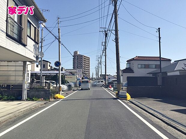 前面道路:南側約6.6m幅