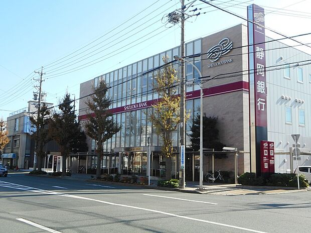 静岡銀行 成子支店・砂山支店(490m)