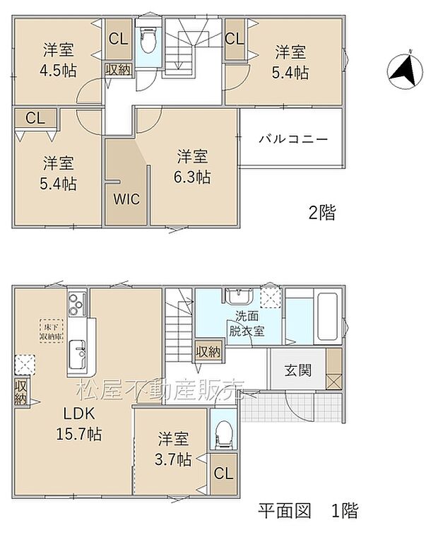 5LDK※図面と現況に相違ある場合には現況優先とします。