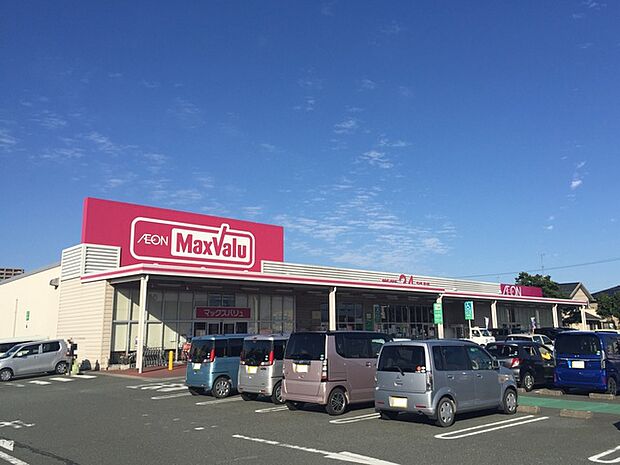 マックスバリュ 磐田中泉店(1180m)