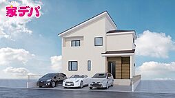 静岡県浜松市中央区葵西６丁目276番285